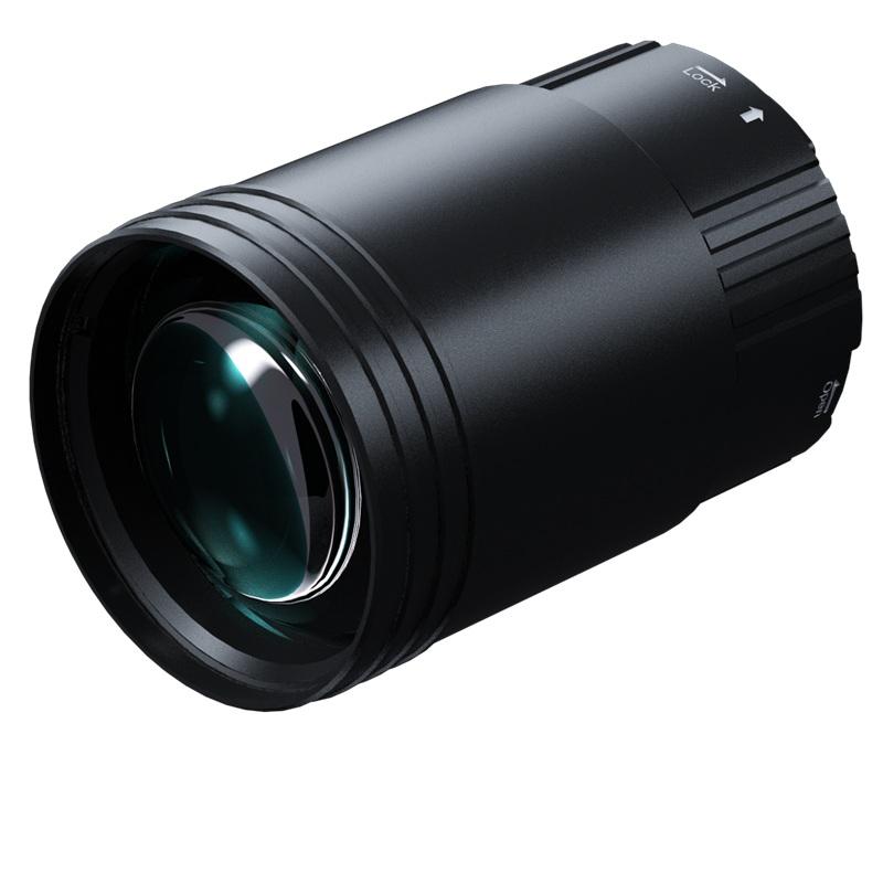 Pard-IR-Strahler-850-nm-NV007SP2